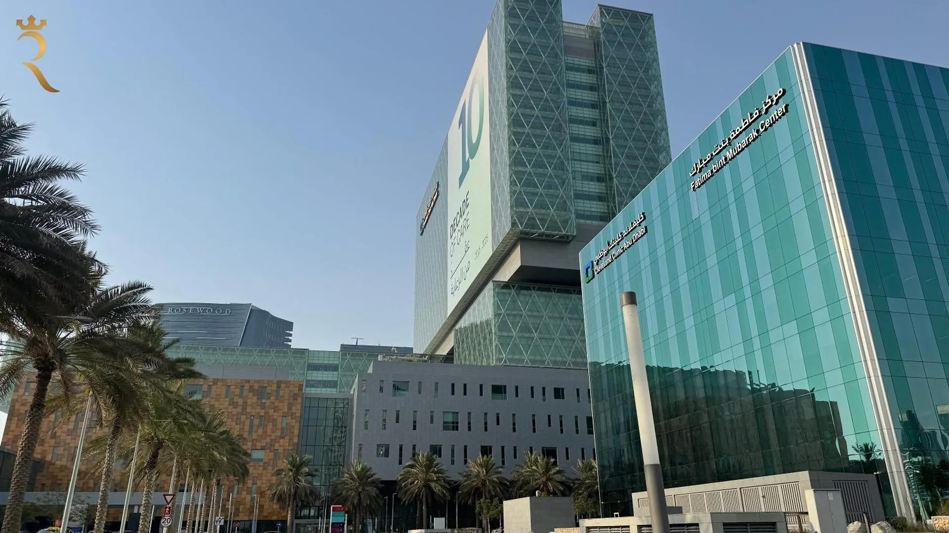 Daire Comfortable 1Br Retreat With Balcony Vista 2 Abu Dabi